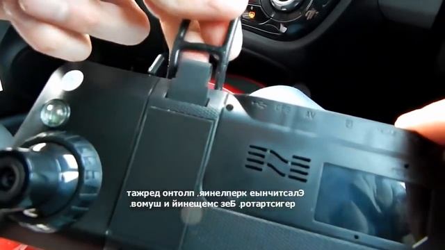 Как избавится  от штрафов и автоподстав на дороге ??? Здесь решение