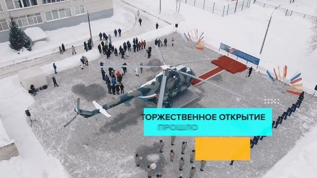 Музей Позывной Маэстро