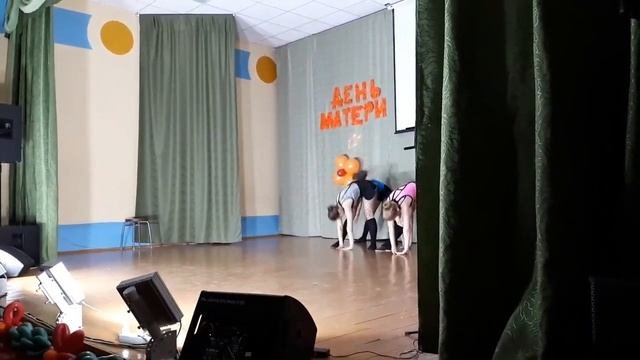 Танцевальный коллектив 
