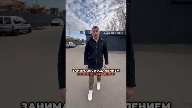 Нарвался на PDR мастера 👊 #ДЕЛАЙРОВНО #pdr #Королёв #УдалениеВмятин #авто