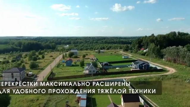 Коттеджный посёлок «Морозовский уезд»