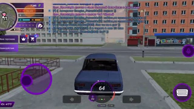 жизнь опера в МатРеШкЕ РП