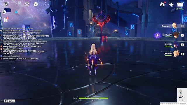 Genshin Impact Стрим...