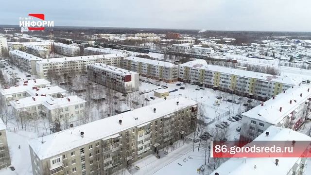 Югорчане смогут выбрать объекты для благоустройства