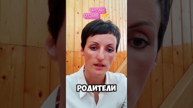 Таланты по дате рождения🥰. #современнаянумерология #нумерологсветлана #анализличности #дети