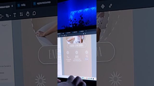 У тебя есть бизнес ? Значит тебе 100% нужен сайт !