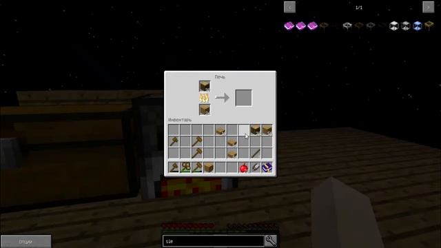 SkyFactory 3 Minecraft #3 Получили первую воду!