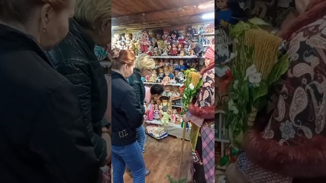 Сказочная страна.
