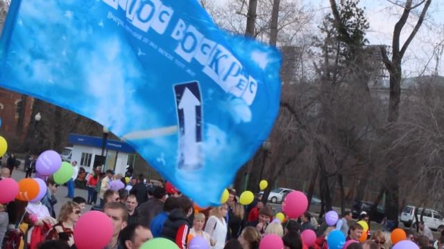Пасхальный марш для Иисуса!