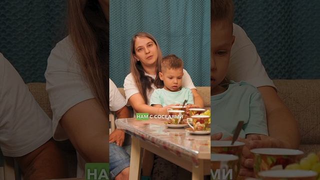 «А у вас, случайно, щепотки соли не найдётся?»