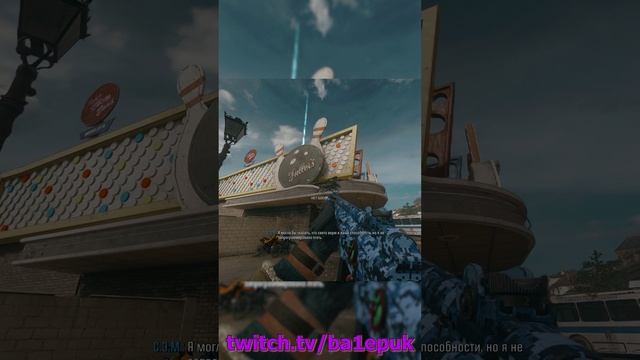 КОД ОТ ХРАНИЛИЩА БАНКА В BLACK OPS 6 ZOMBIES #ba1epuk  #callofdutyblackops6