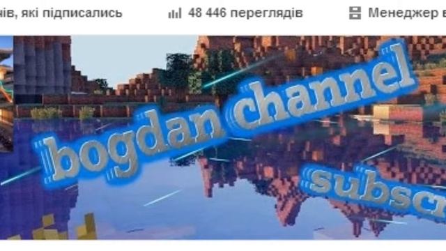 200 Подписчиков!!!Спасибо вам огромное =)