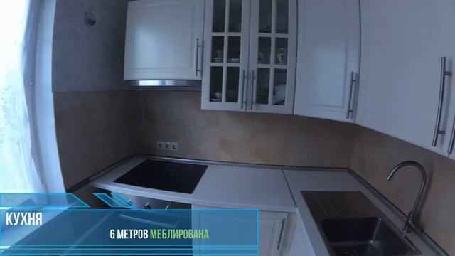 Декабристов 29