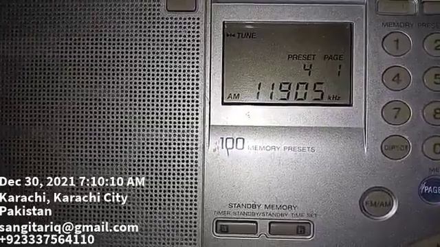 11905khz Sri Lanka 🇱🇰 Broadcast Receiver Sony ICF 7600GR