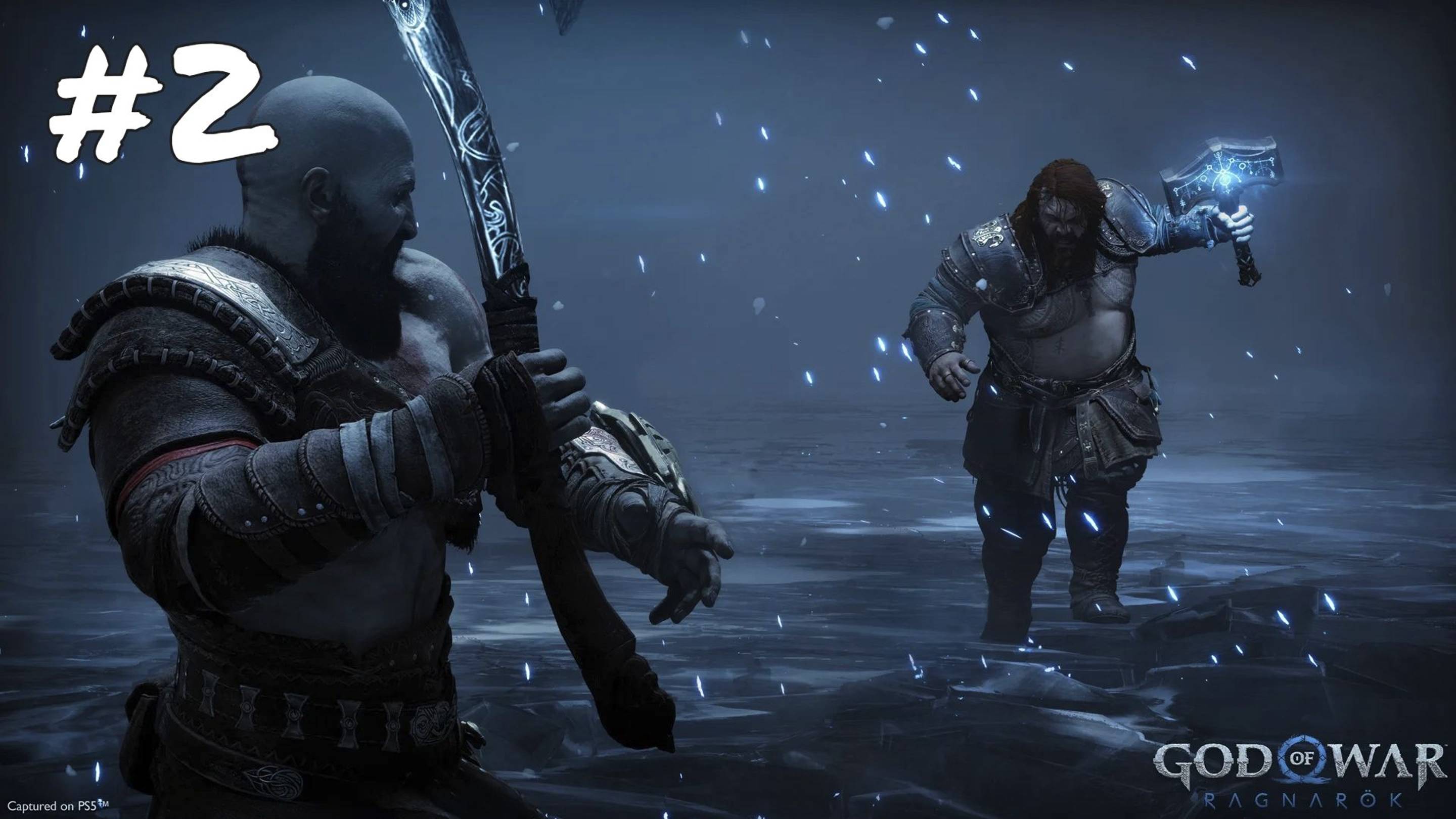 God of War Ragnarok. Прохождение. Битва с Тором