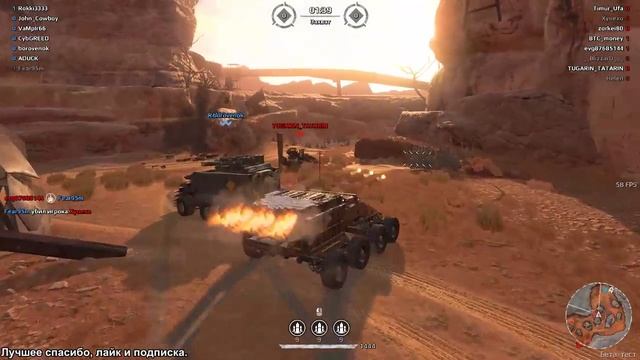 CROSSOUT 0.8.45: Средний СЕЗОН.