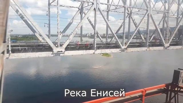 Набережные Челны Владивосток 3 день  Новосибирск Зима