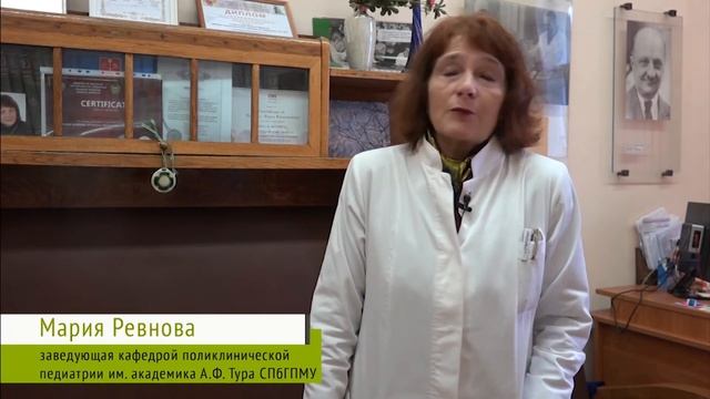 Александр Тур: 126 лет со дня рождения основателя отечественной педиатрической школы