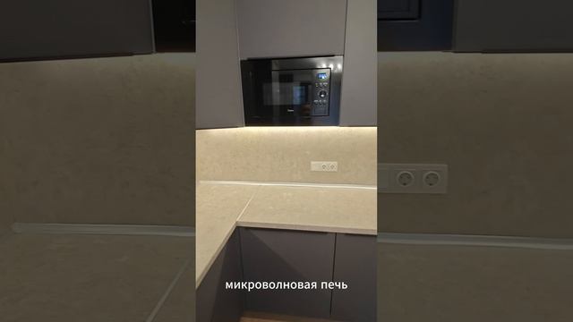 Видеообзор готовый Новоданиловская-8
