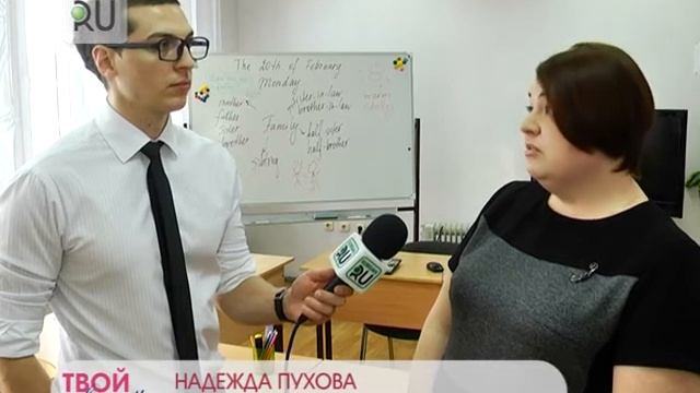 Школа иностранных языков «ОК» приглашает в мир Гарри Поттера