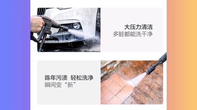 Karcher apparati / XITOY OPTOM BOZOR