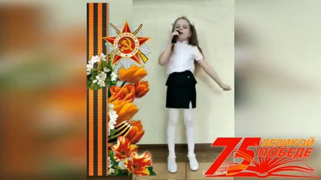 МБОУ ЦО №8 Иван Тихонович