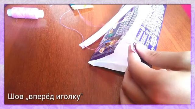 Back to school. DIY Вкусный пенал))