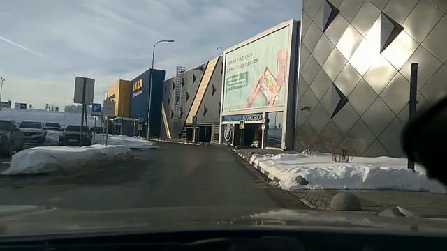 Доставка. Казань. Среда. После 14го, заказов мало. Видимо до 23го ))