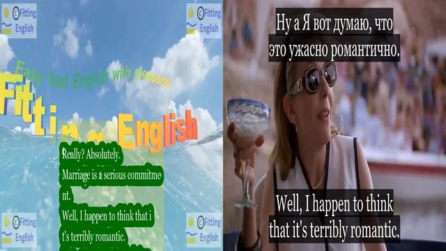 Lesson171 Study English Through Film FOOLS RUSH IN On 4chnl RU Fitting English