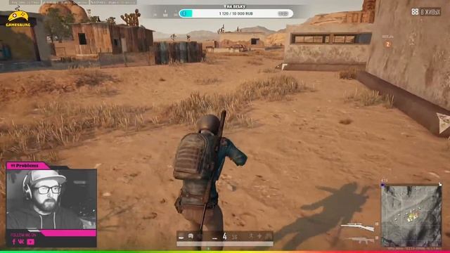 Веселые Моменты / Бомбящие жопы PUBG