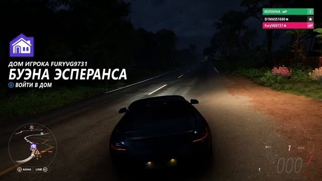 ПРОХОДИМ СЕЗОН - Forza Horizon 5 Стрим
