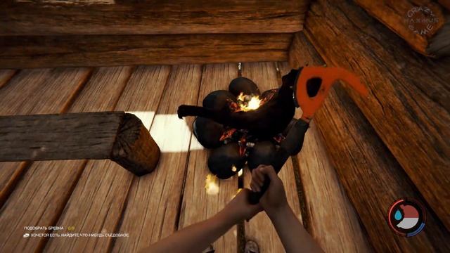 The Forest #7 - СТРОИМ ДОМ НА ДЕРЕВЕ