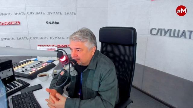 Ростислав Ищенко 23.10.2024