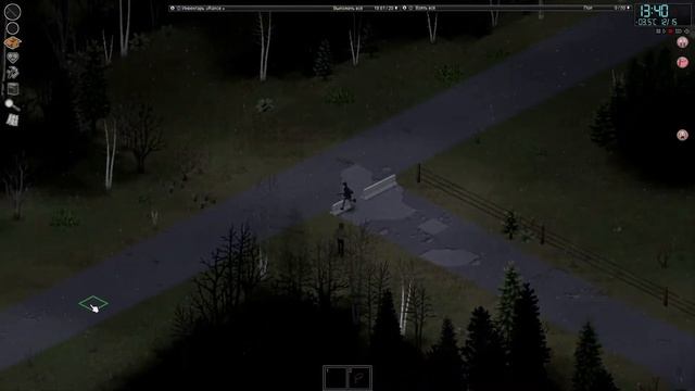 Испытание Просто Не Ваш День | Поездка в Луисвилл | Project Zomboid 41.65 #5
