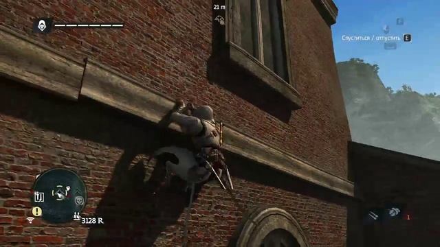 Assassins Creed 4 Black Flaq Смерть Лауренса Принса