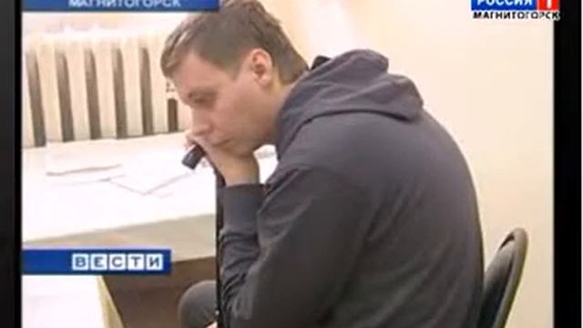 15.03.2013 ОООИ-БРС. Магнитогорск  ИНВАЛИДА МОЖЕТ ОБИДЕТЬ КАЖДЫЙ  РОССИЯ 1