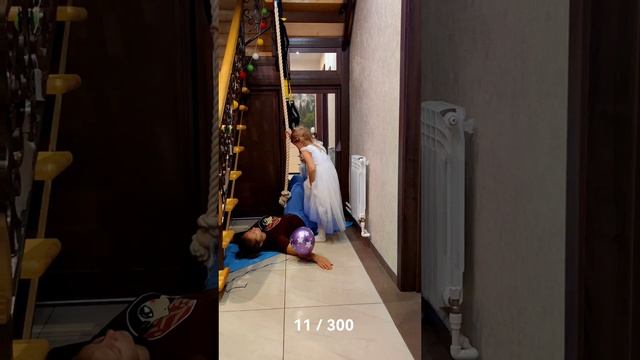 Разминка по Дуднику 11 / 300
Учимся быть взрослыми