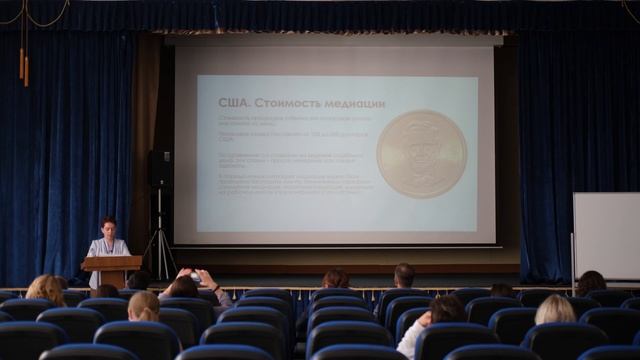 Современное состояние медиации в Англии и США. Коммуникативные традиции переговоров в этих странах