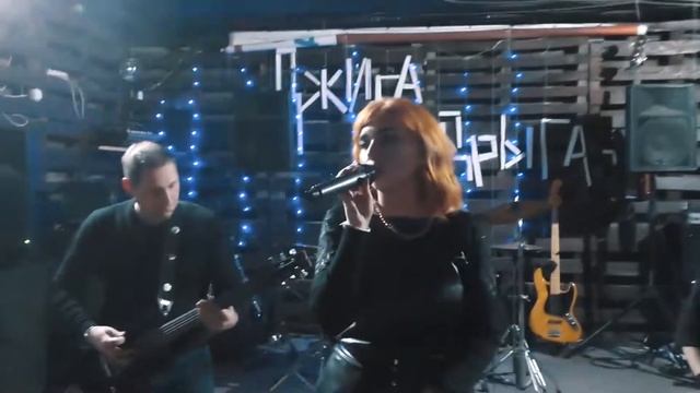 Спрут РВЗЖ Джига Дрыга 12 12 20