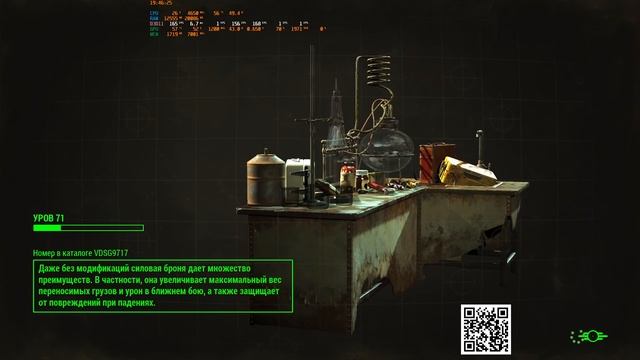 №36 Fallout 4 [билд pistolas / выживание] / спасаю Кейт