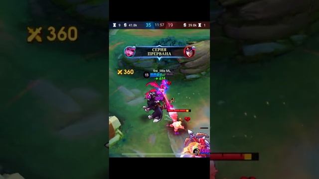 Показала всем| #mobilelegends #firelittleml #mlbbnextcreator #mltiktok #alicemlbb #mlbbshorts