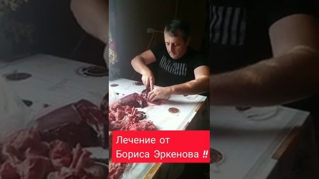 11 января 2022 г.