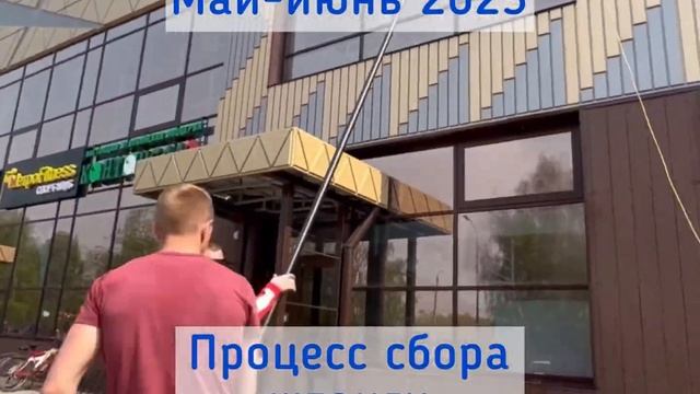 Мойка вывесок, фасадов и остекления в Омске