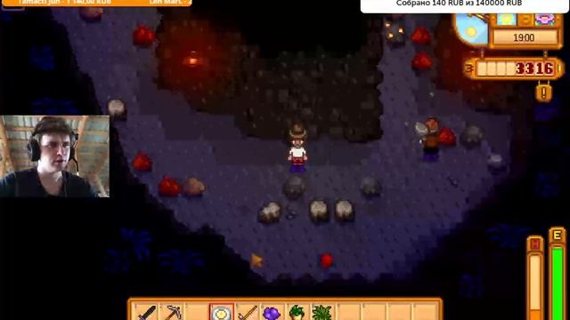 Stardew Valley  ►У Волкера девушка ,а Нейгане все так же с рукой #31
