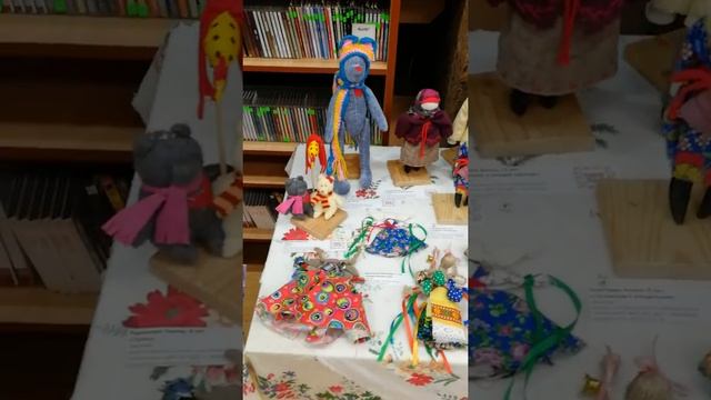 Куклы Дона 2018