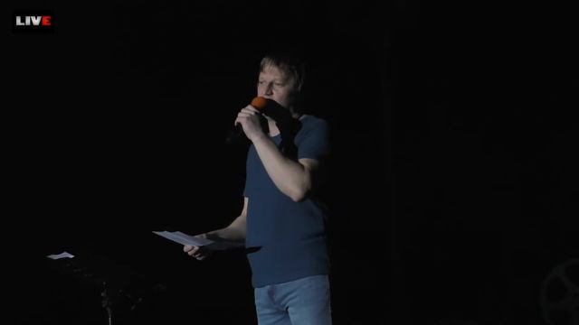 М.Новичков "Хомут" (стих)