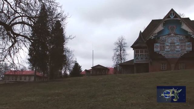Благоустроительница