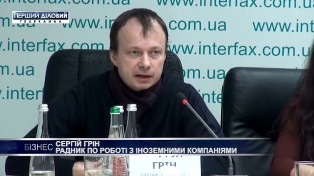 Какие льготы зеленой энергетики будут влиять на рынок в дальнейшем