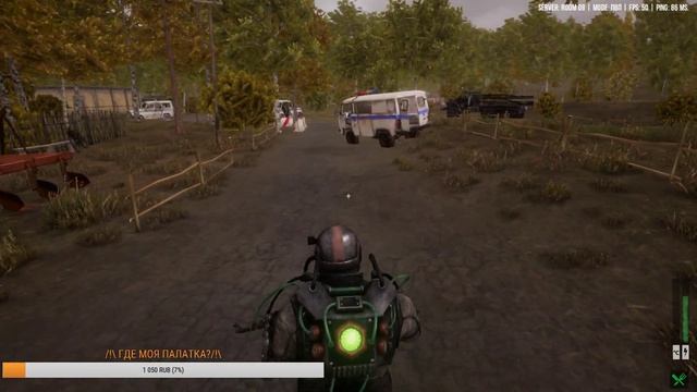 ПОЛУЧИЛ ПО ЩАМ ОТ МЕДВЕЖОПА!!! Next Day: Survival