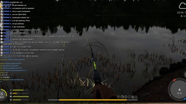 Russian Fishing 4